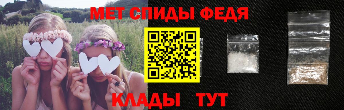 АМФ Premium  АМФ  Ижевск  Вход с VPN 