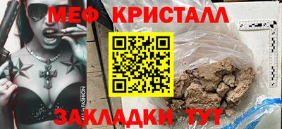 кокаин колумбия Краснодар