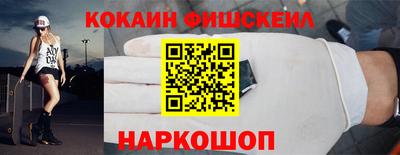 соль курить ск Краснокаменск