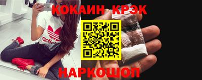 ALPHA-PVP Кулебаки