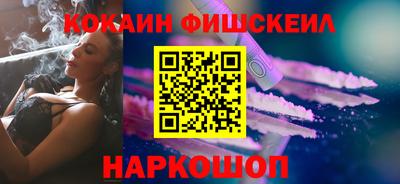 ALPHA-PVP Кулебаки