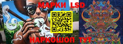 Альфа ПВП Кунгур