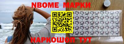 хмурый Аргун