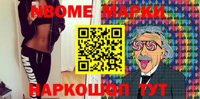 Альфа ПВП Кунгур