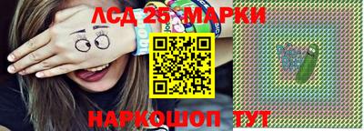 Альфа ПВП Кумертау