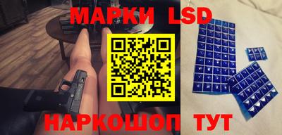 Альфа ПВП Кунгур