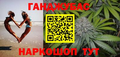 кокаин колумбия Краснодар