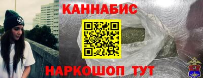 соль курить ск Краснокаменск
