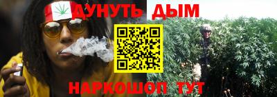 хмурый Аргун