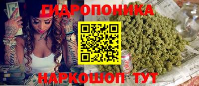 кокаин колумбия Краснодар