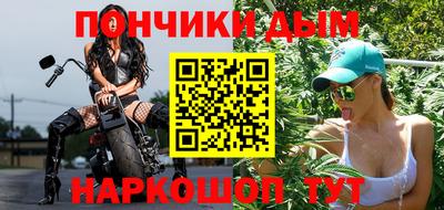 ALPHA-PVP Кулебаки