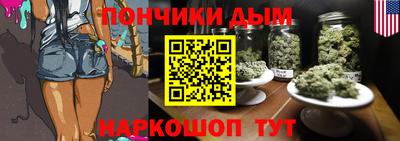Альфа ПВП Кунгур
