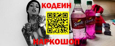 кокаин Краснознаменск