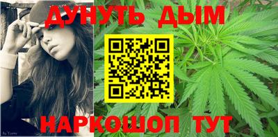 хмурый Аргун