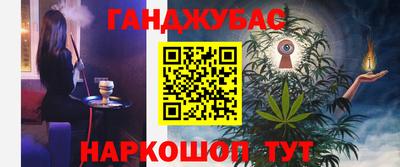 Альфа ПВП Кумертау