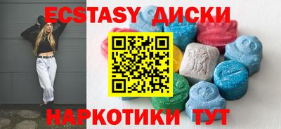 Альфа ПВП Кумертау