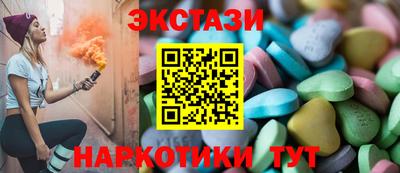 мескалин Апрелевка