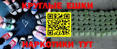 Альфа ПВП Кунгур