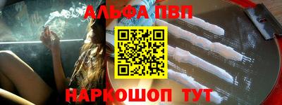 хмурый Аргун