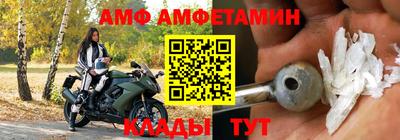 мескалин Апрелевка