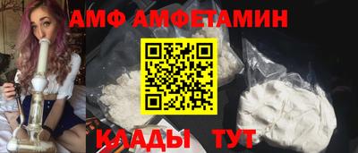 ALPHA-PVP Кулебаки