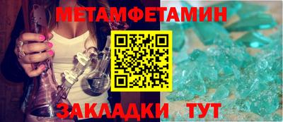 кокаин колумбия Краснодар