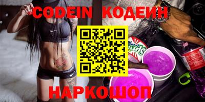 Альфа ПВП Кумертау