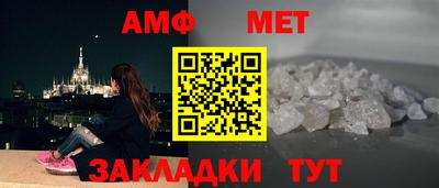 Альфа ПВП Кумертау