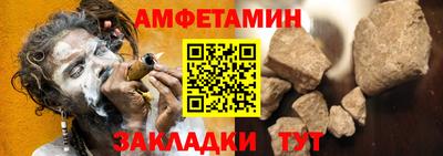 кокаин колумбия Краснодар