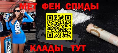 ALPHA-PVP Кулебаки