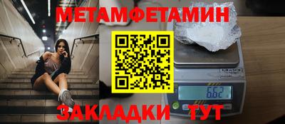 Альфа ПВП Кунгур