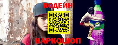 мескалин Апрелевка