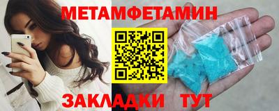 Альфа ПВП Кумертау