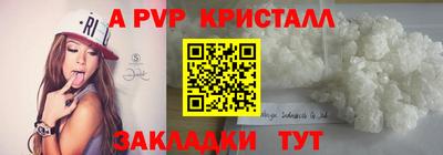 хмурый Аргун