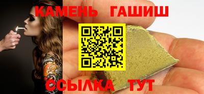 мескалин Апрелевка