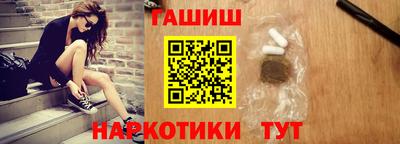 мескалин Апрелевка