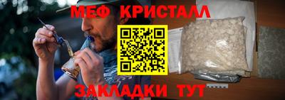 Альфа ПВП Кумертау