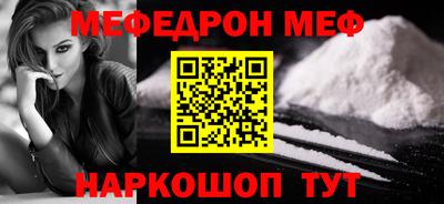Альфа ПВП Кумертау