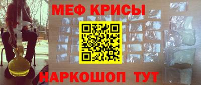 Альфа ПВП Кунгур