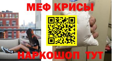 хмурый Аргун