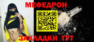 кокаин колумбия Краснодар
