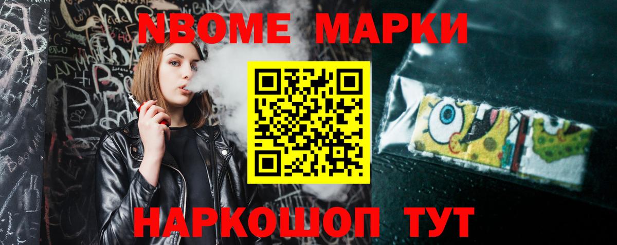 ЛСД экстази кислота  KRAKEN ССЫЛКА  LSD-25 экстази  Ижевск  ЛСД экстази кислота 